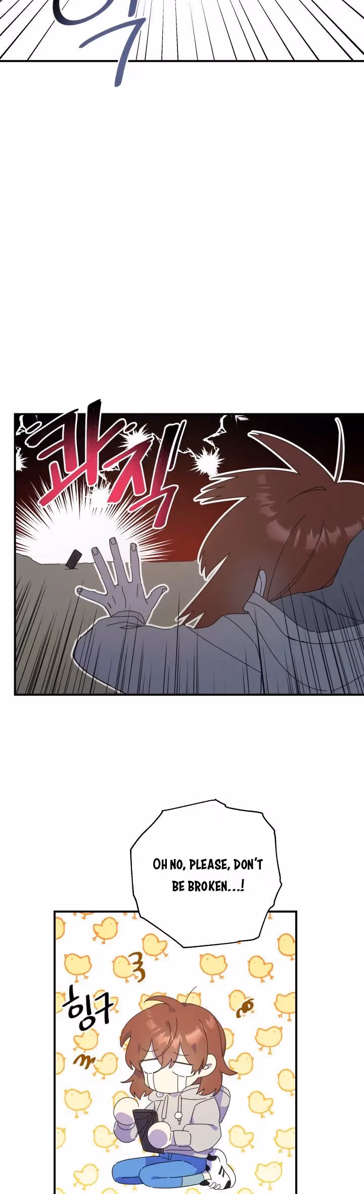 Read Red and Mad chapter 6 image 22 on Lezhin
