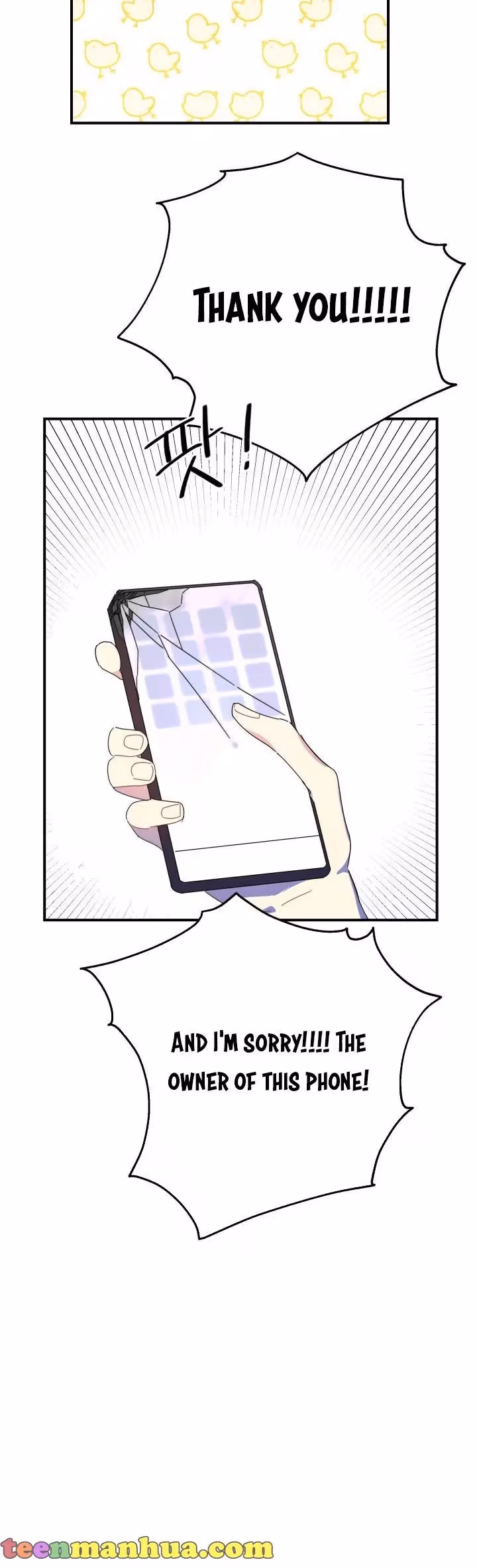 Read Red and Mad chapter 6 image 23 on Lezhin