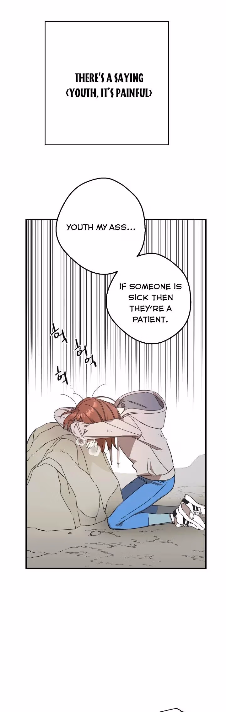 Read Red and Mad chapter 6 image 6 on Lezhin