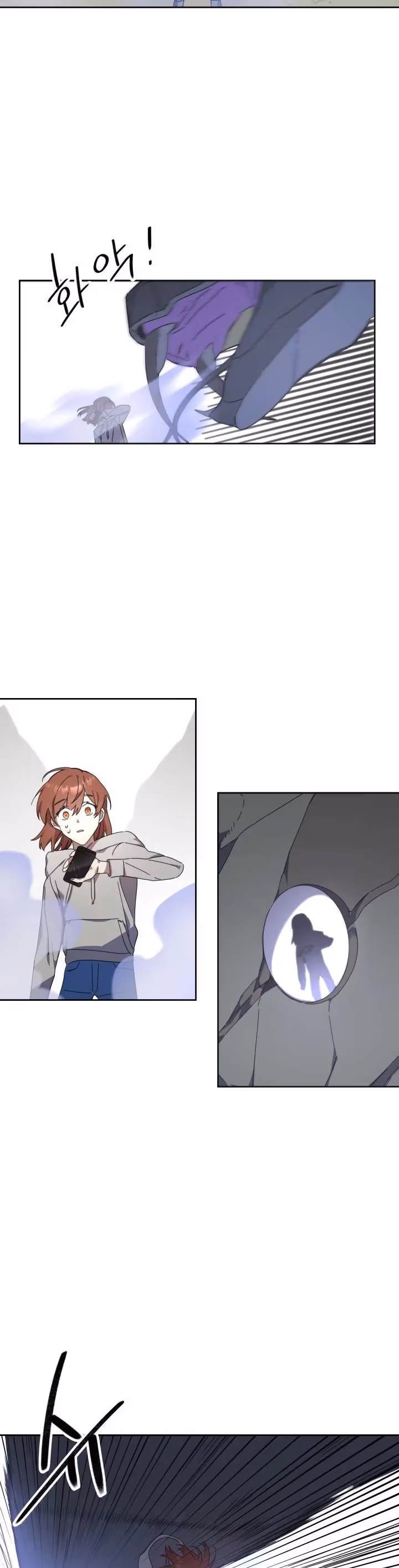 Read Red and Mad chapter 7 image 1 on Lezhin