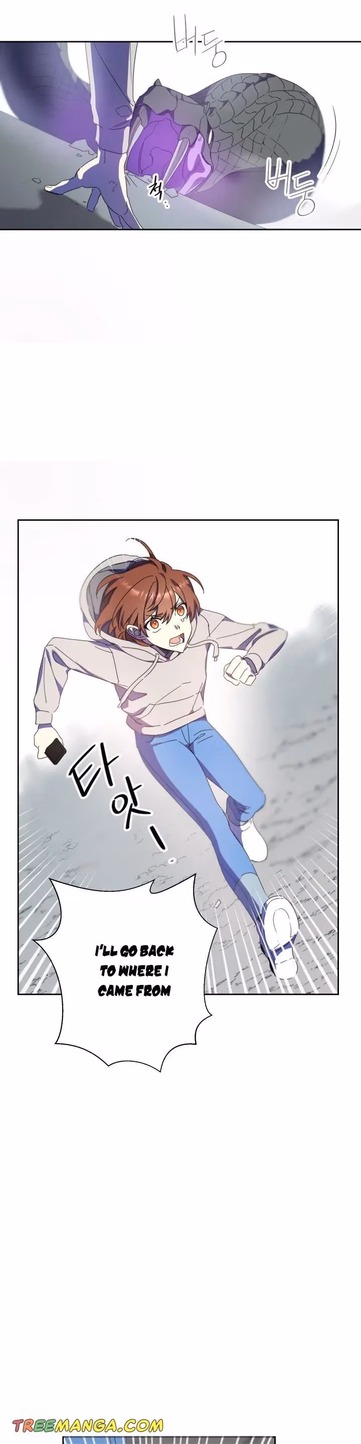 Read Red and Mad chapter 7 image 10 on Lezhin