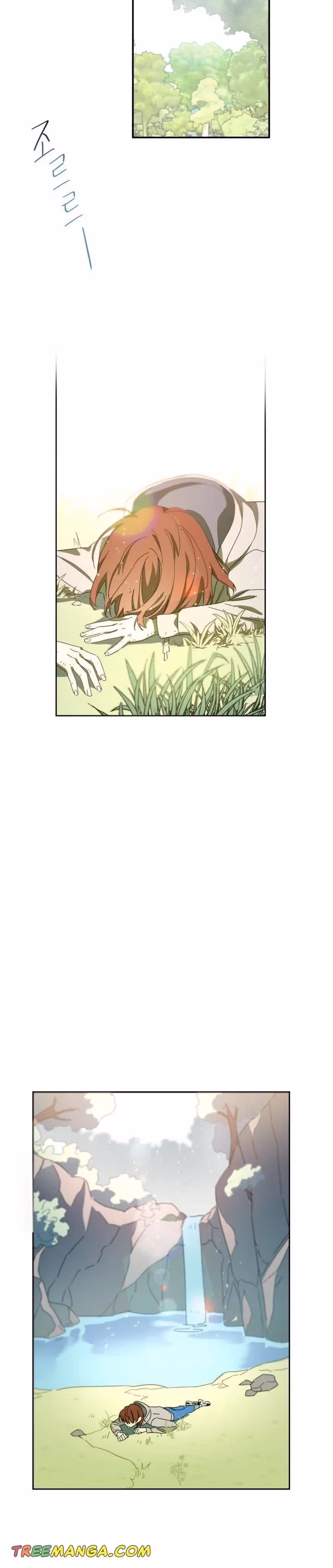 Read Red and Mad chapter 7 image 16 on Lezhin