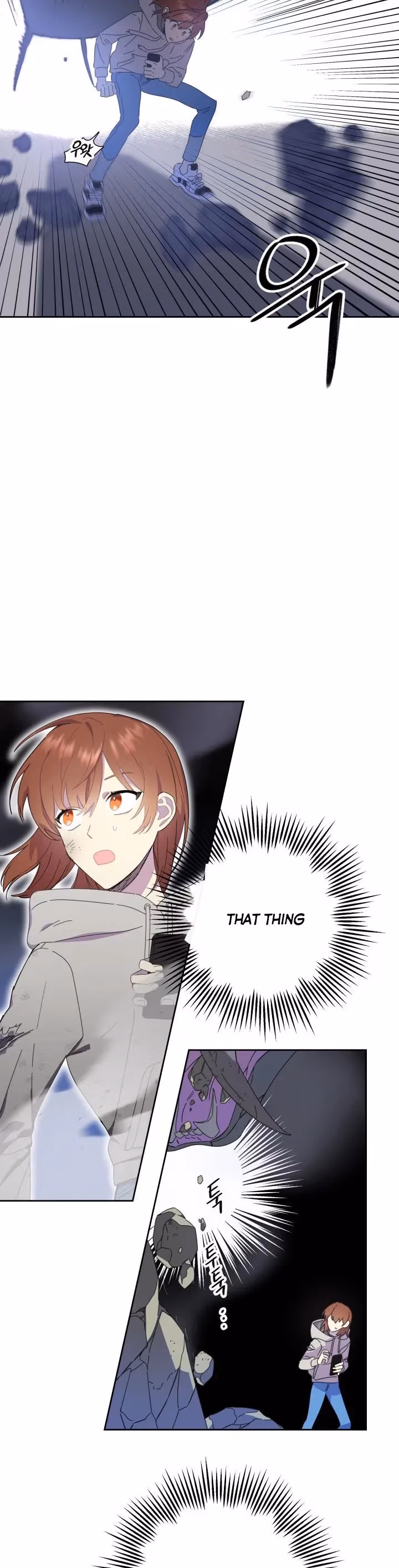 Read Red and Mad chapter 7 image 2 on Lezhin