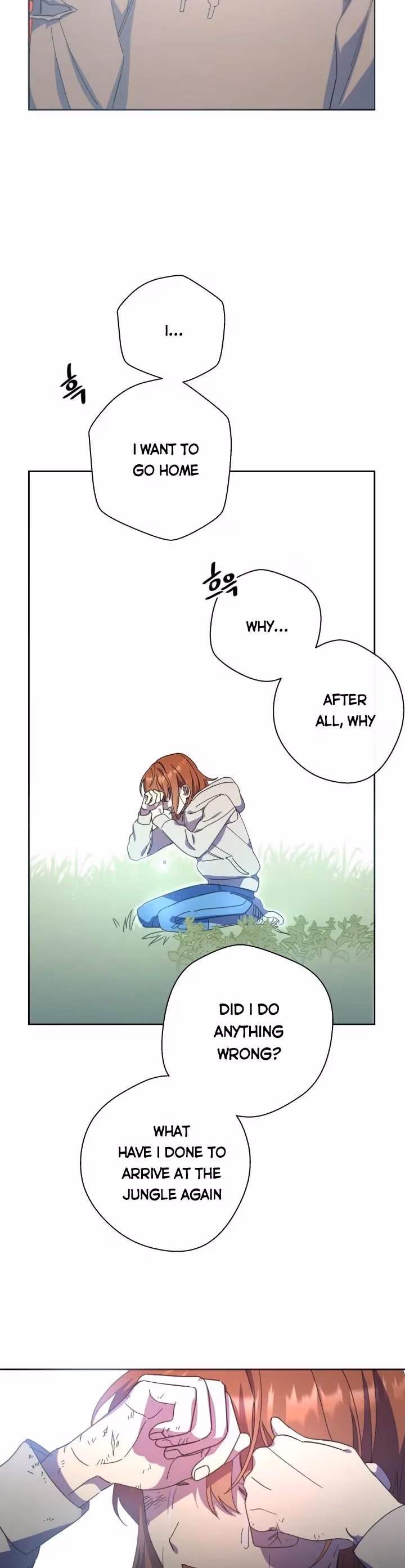 Read Red and Mad chapter 7 image 21 on Lezhin