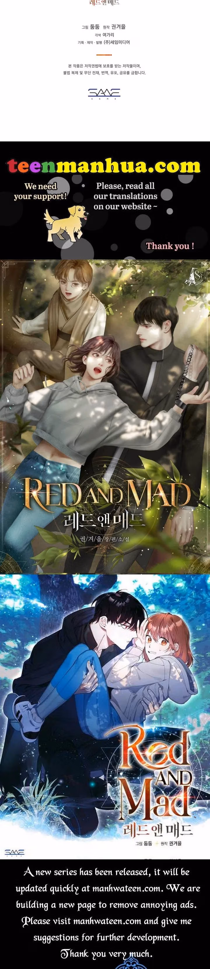 Read Red and Mad chapter 7 image 29 on Lezhin