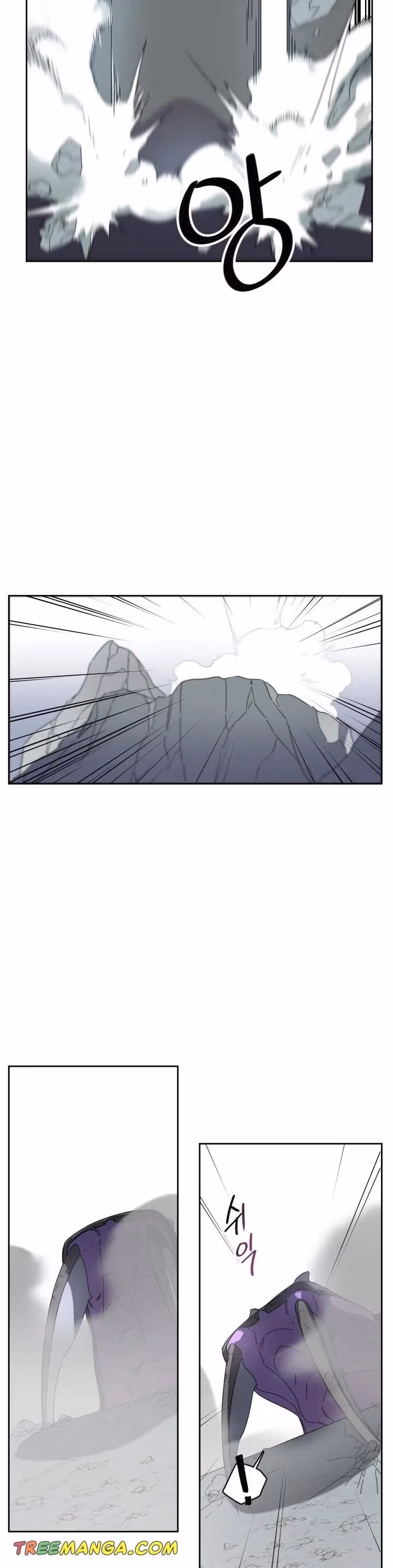 Read Red and Mad chapter 7 image 7 on Lezhin