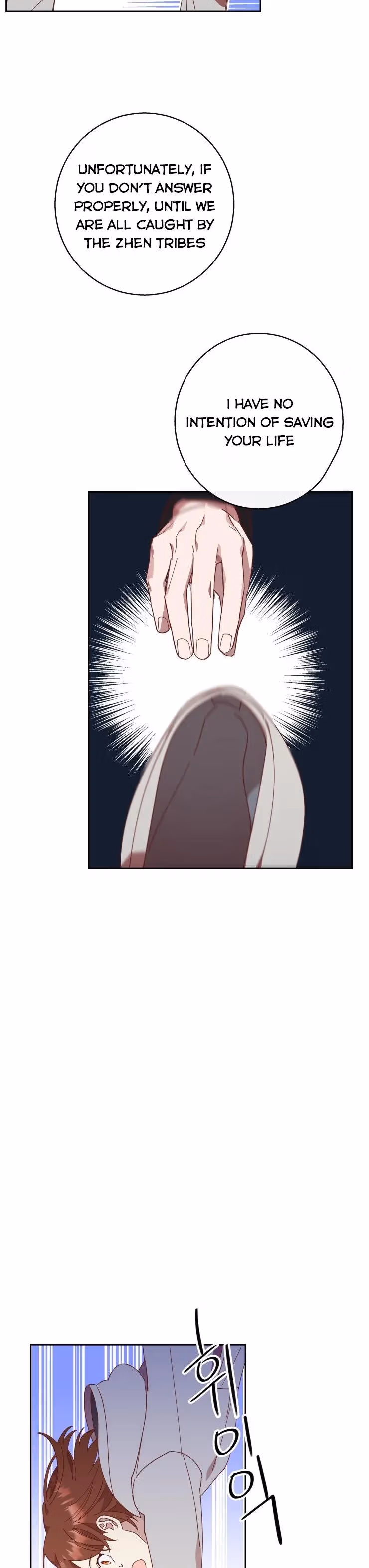 Read Red and Mad chapter 8 image 18 on Lezhin