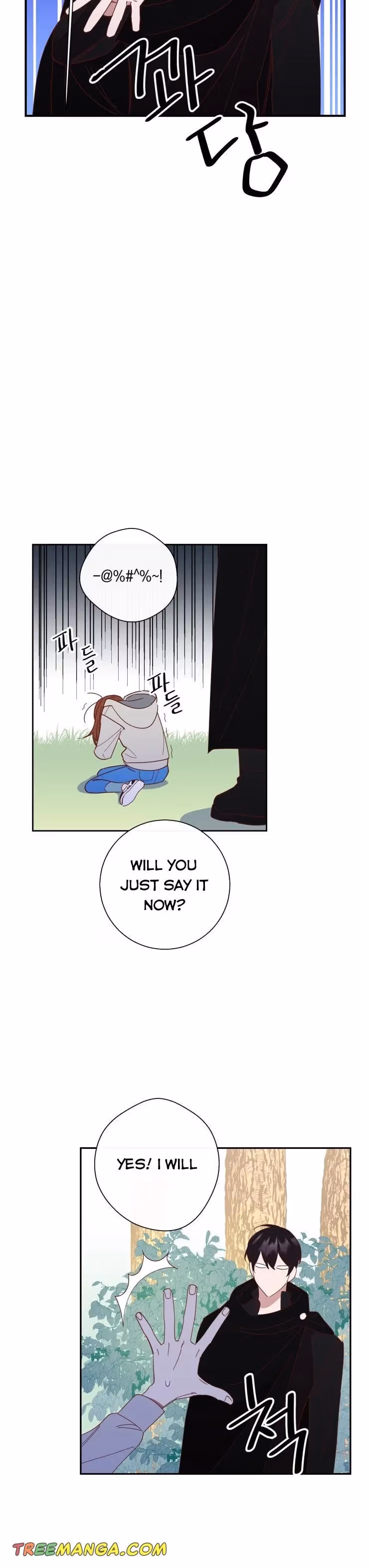 Read Red and Mad chapter 8 image 21 on Lezhin