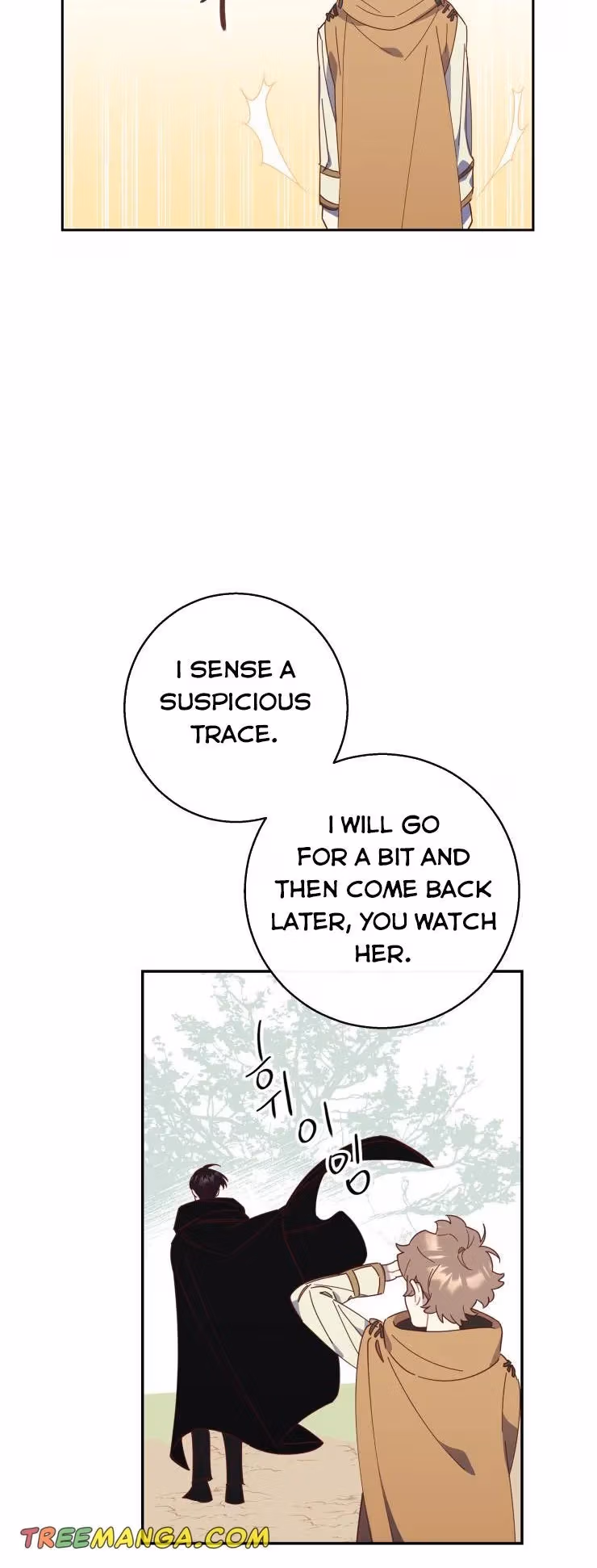 Read Red and Mad chapter 8 image 26 on Lezhin
