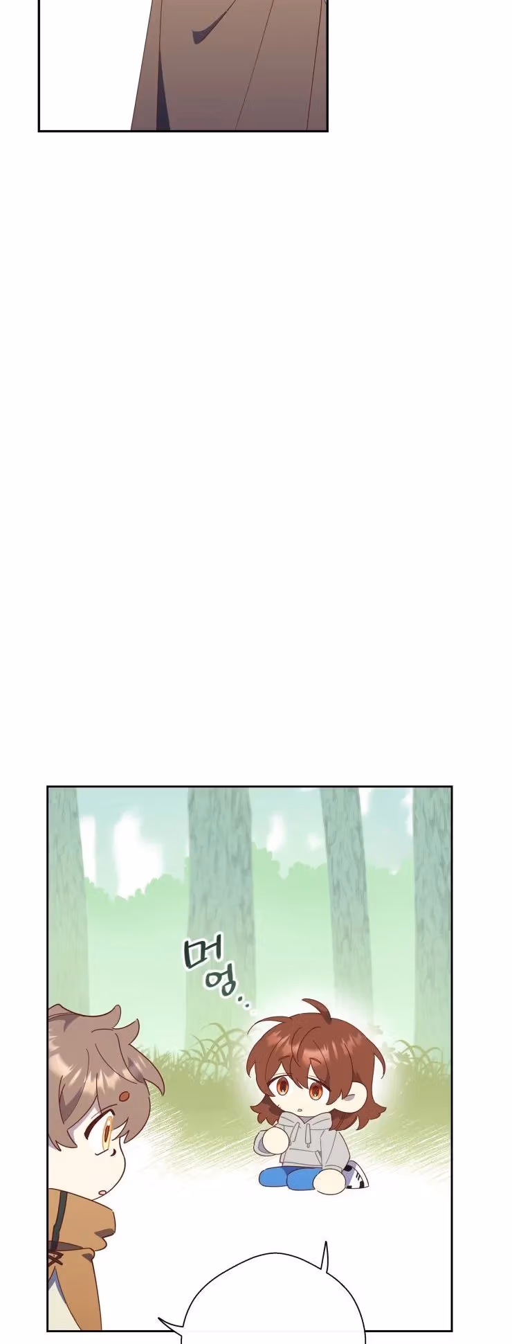 Read Red and Mad chapter 8 image 28 on Lezhin