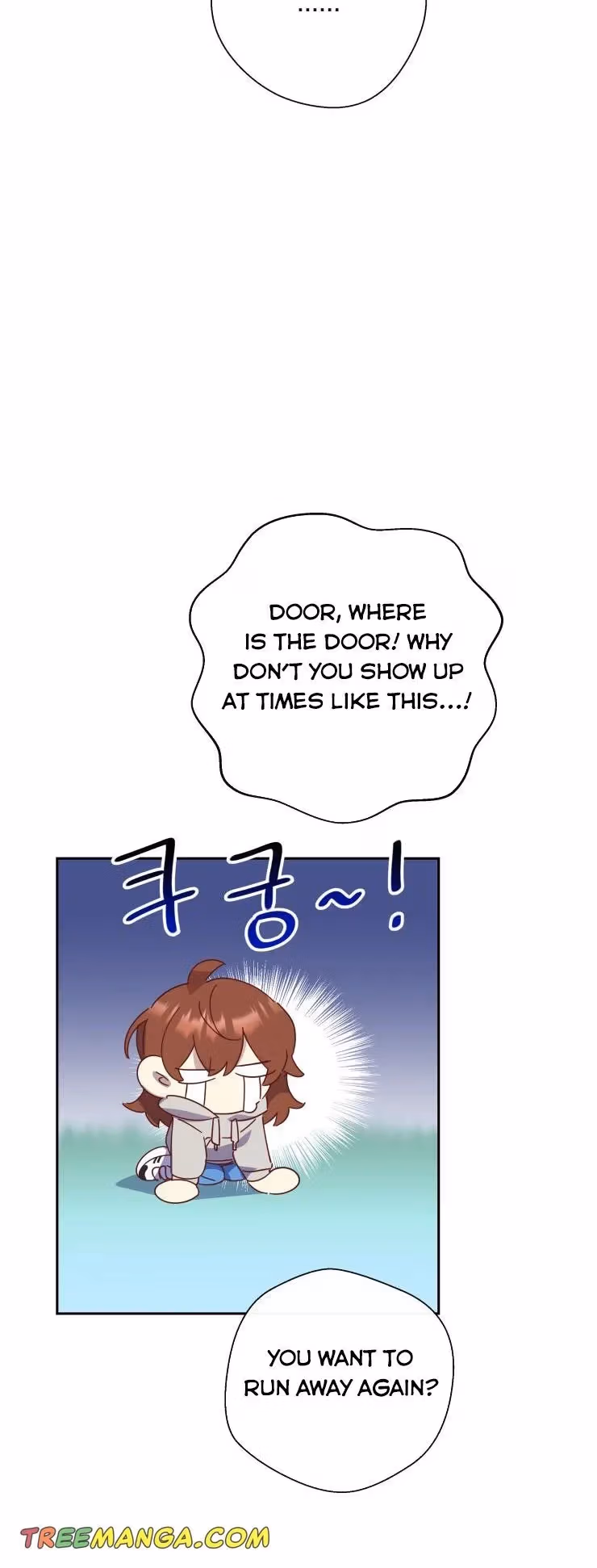 Read Red and Mad chapter 8 image 29 on Lezhin