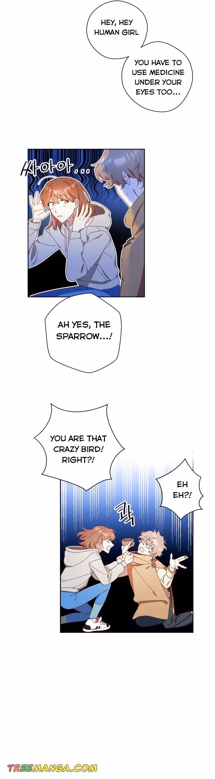 Read Red and Mad chapter 8 image 3 on Lezhin