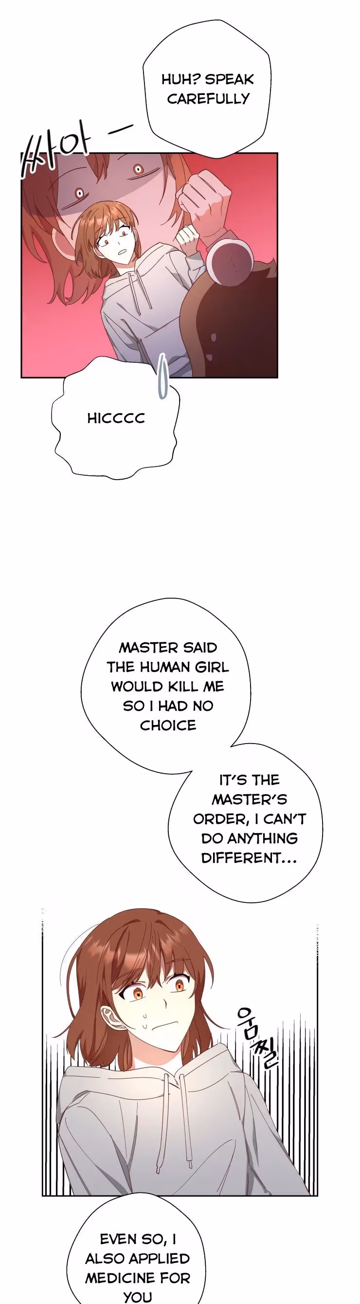 Read Red and Mad chapter 8 image 6 on Lezhin