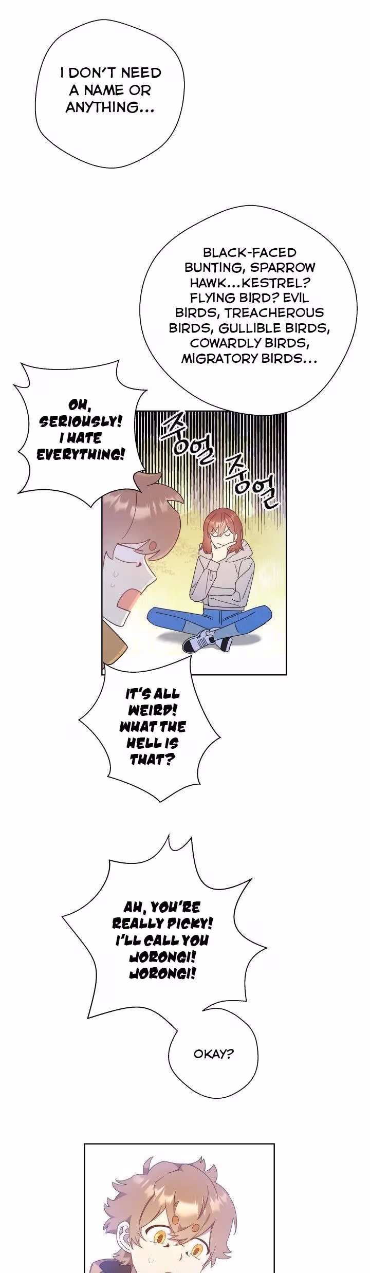 Read Red and Mad chapter 9 image 13 on Lezhin