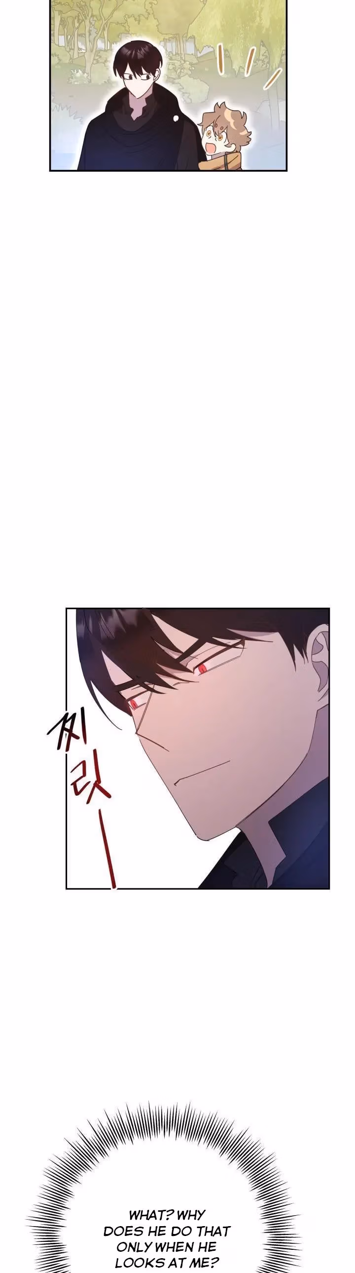 Read Red and Mad chapter 9 image 21 on Lezhin