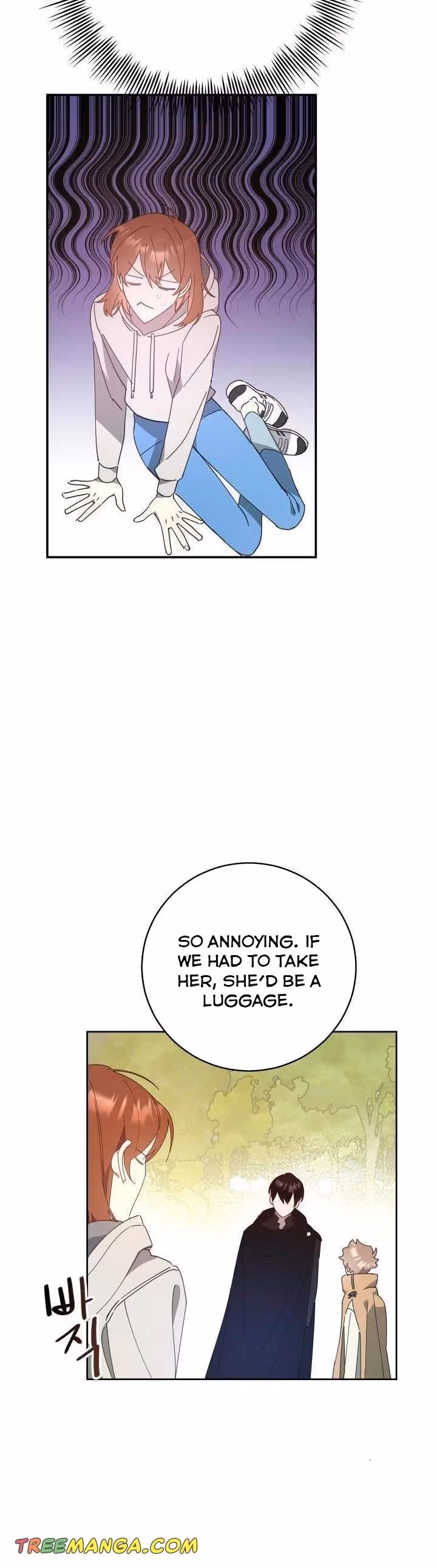 Read Red and Mad chapter 9 image 22 on Lezhin