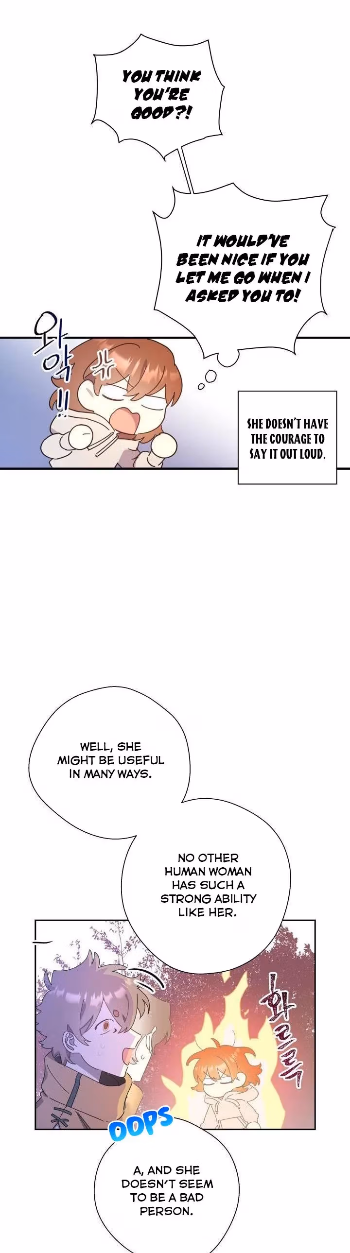 Read Red and Mad chapter 9 image 23 on Lezhin