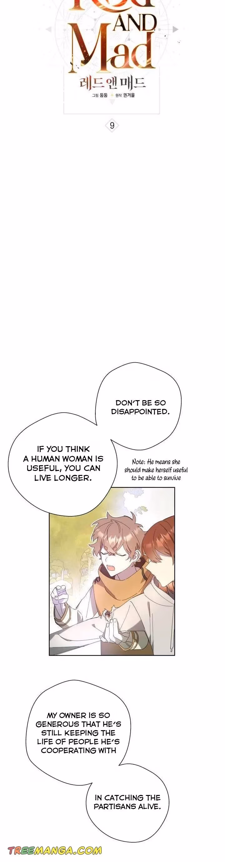 Read Red and Mad chapter 9 image 4 on Lezhin