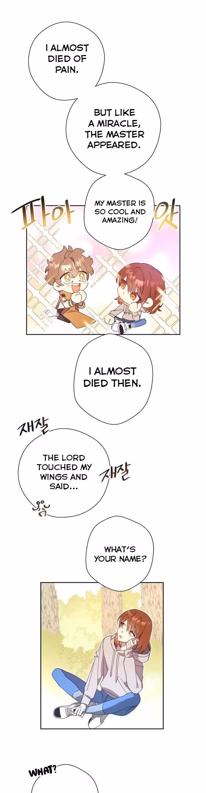 Read Red and Mad chapter 9 image 6 on Lezhin