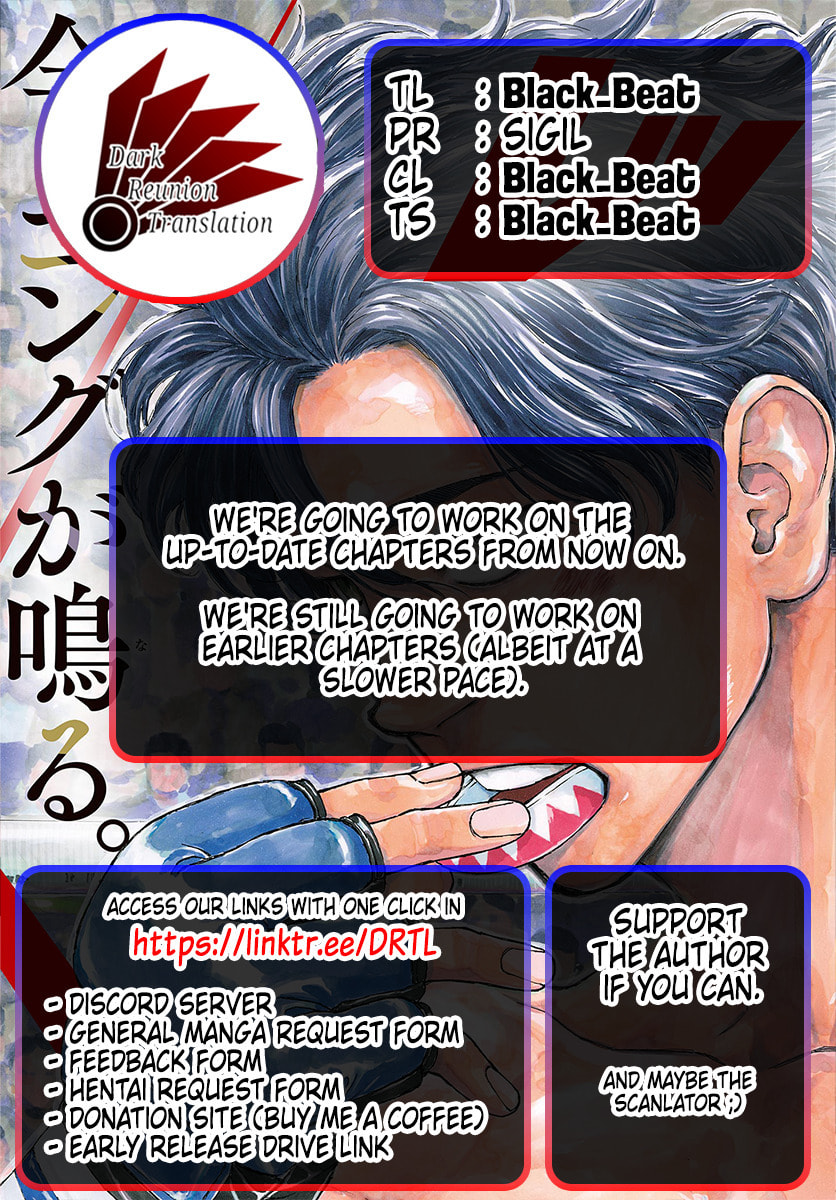 Red Blue Chapter 149 page 19 - 