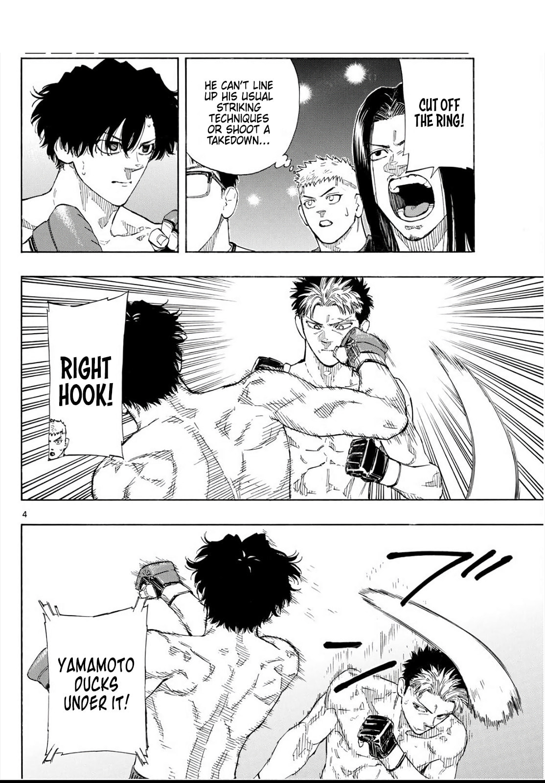 Red Blue Chapter 149 page 4 - 
