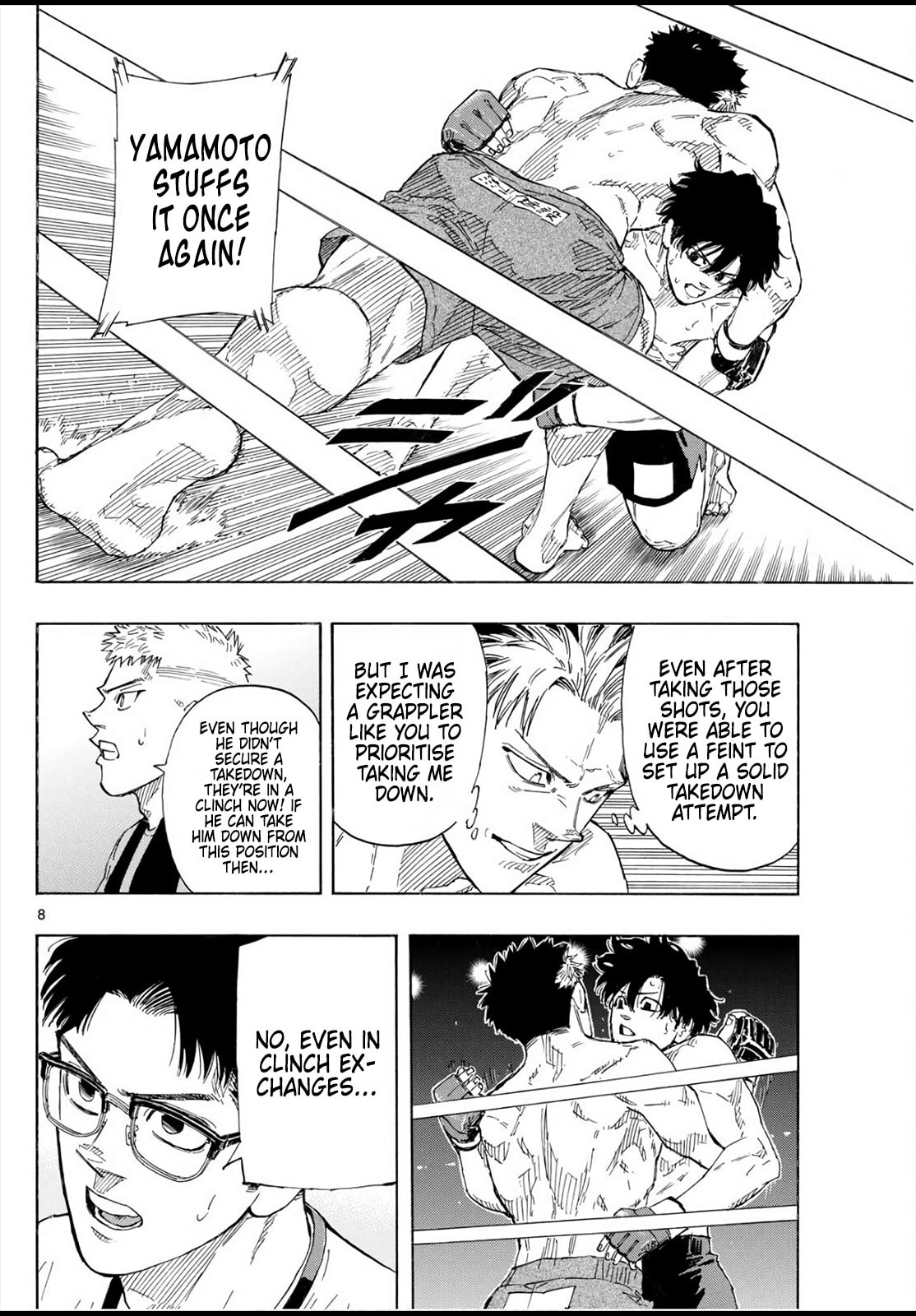 Red Blue Chapter 149 page 8 - 
