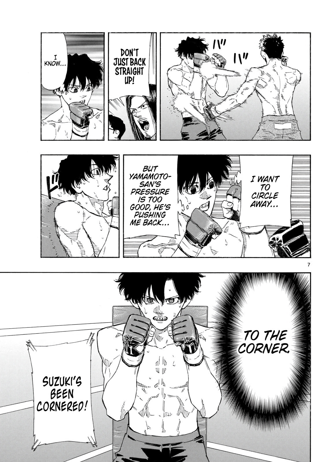 Red Blue Chapter 150 page 7 - 