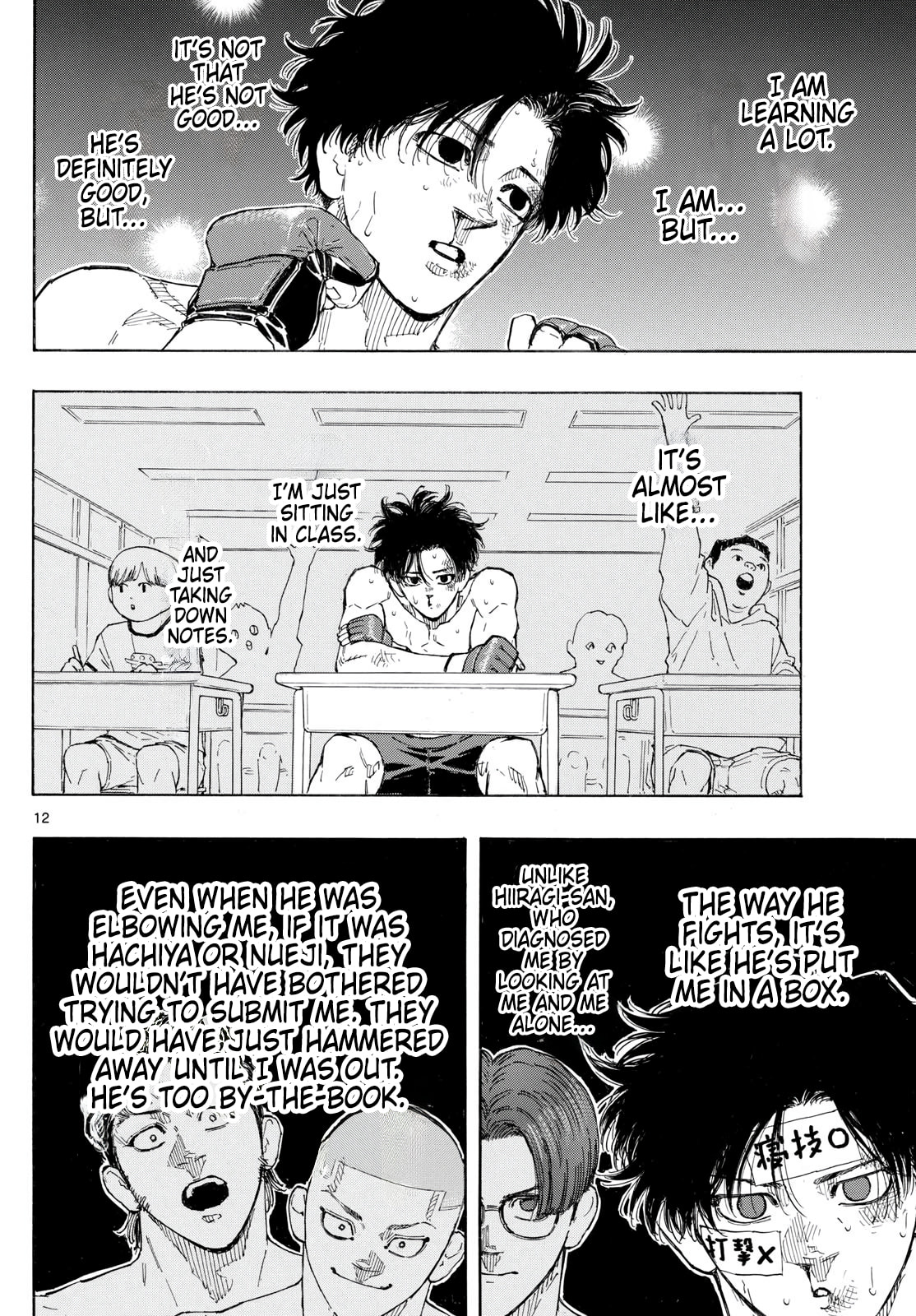 Red Blue Chapter 151 page 12 - 