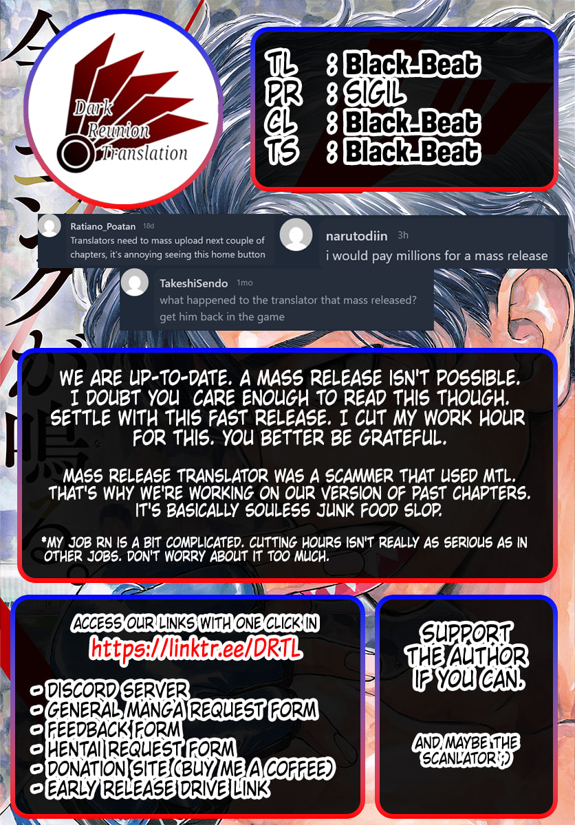 Red Blue Chapter 152 page 19 - 