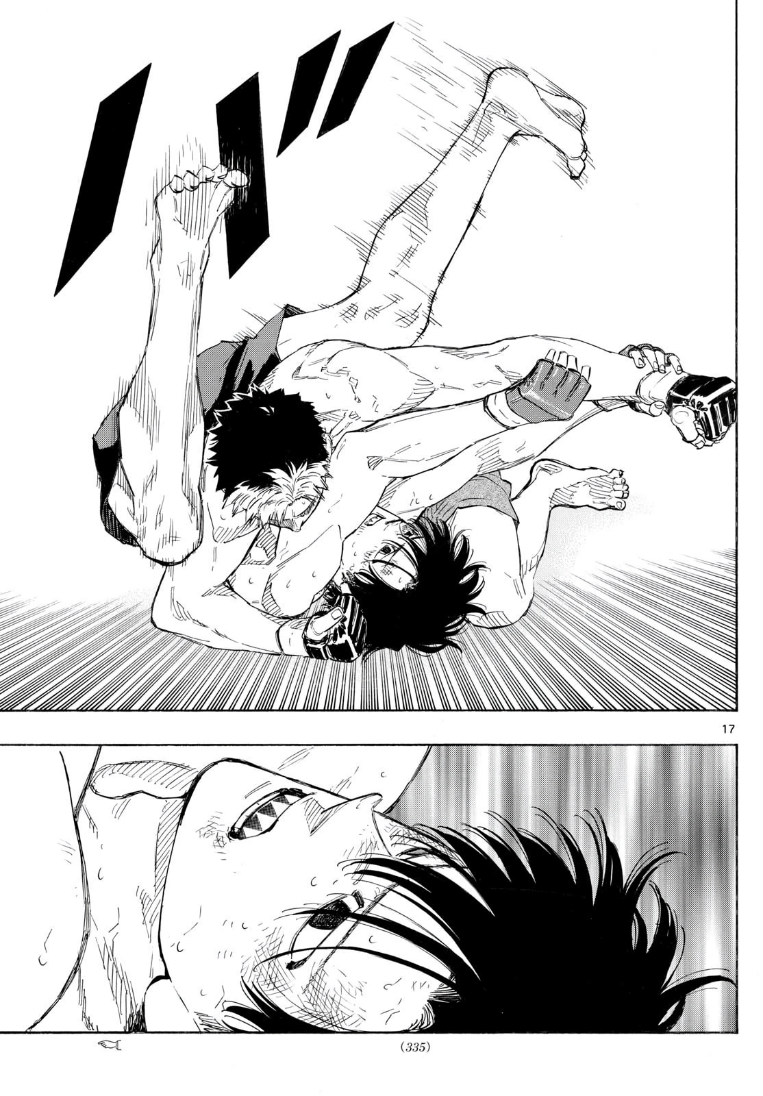Red Blue Chapter 154 page 17 - 