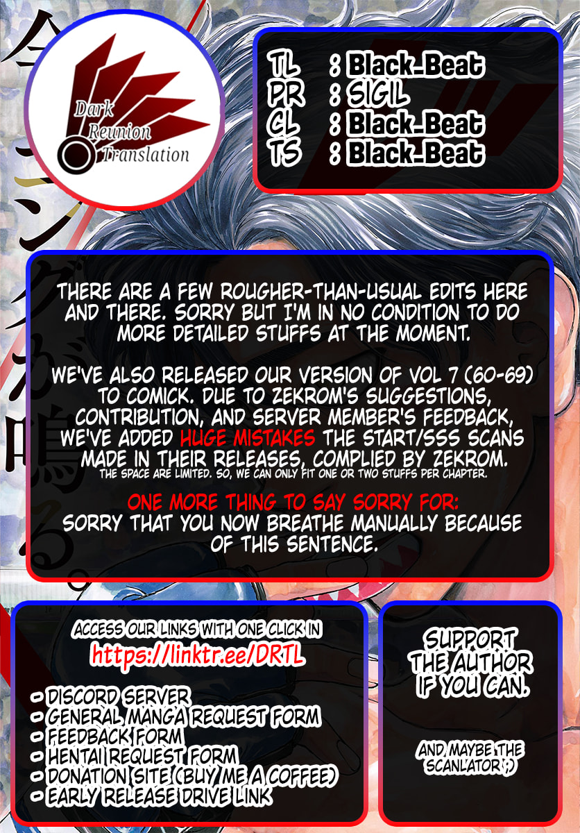 Red Blue Chapter 154 page 19 - 