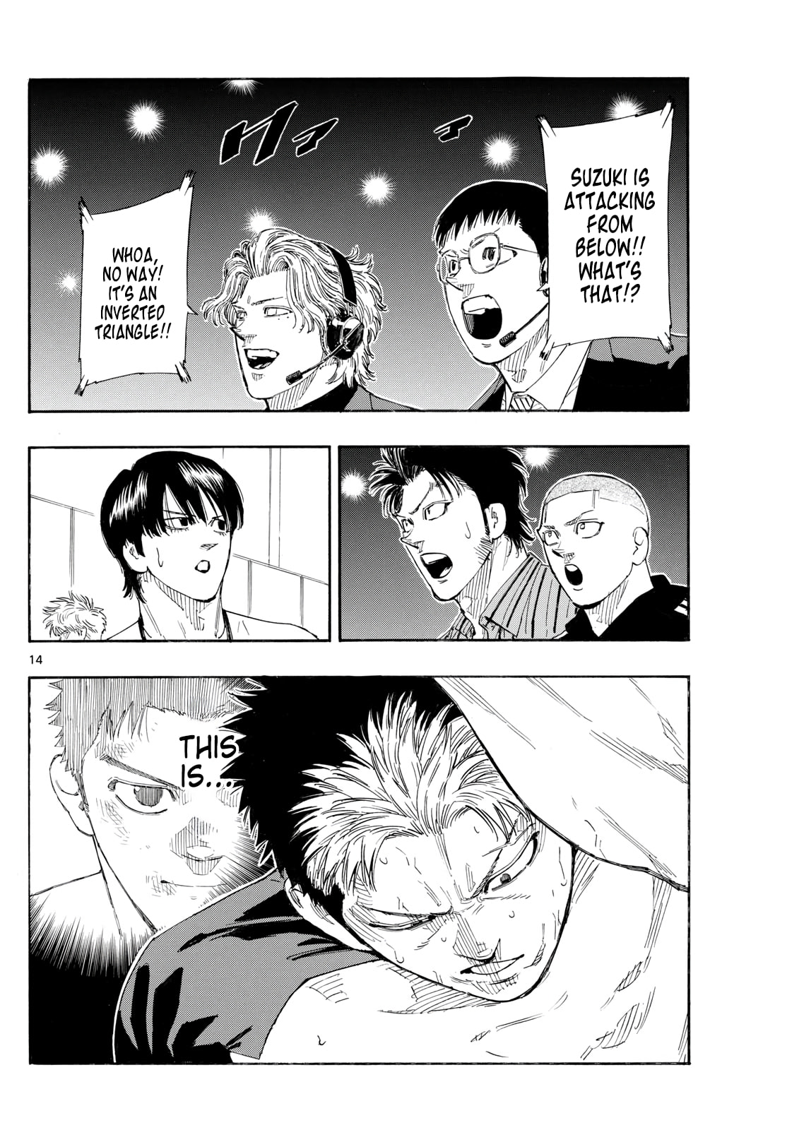 Red Blue Chapter 155 page 14 - 
