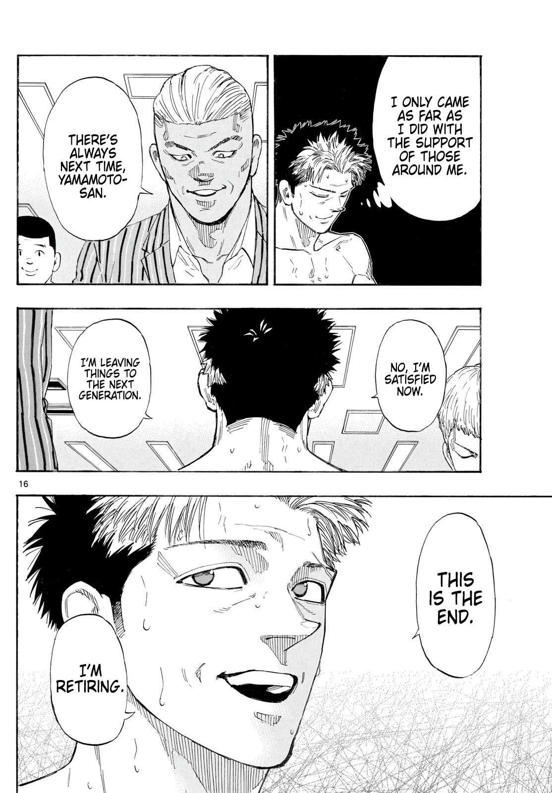 Red Blue Chapter 156 page 15 - 