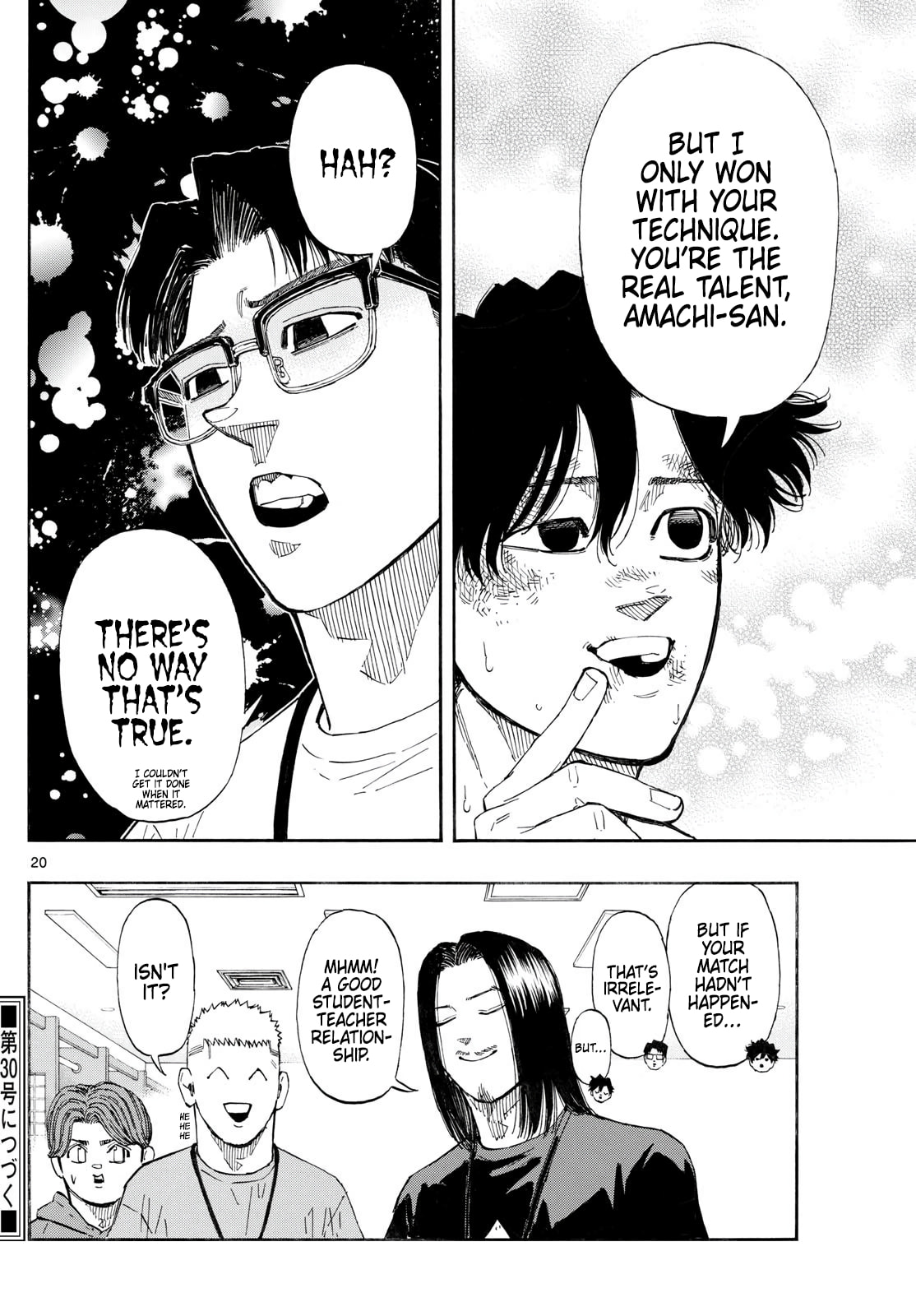 Red Blue Chapter 156 page 19 - 