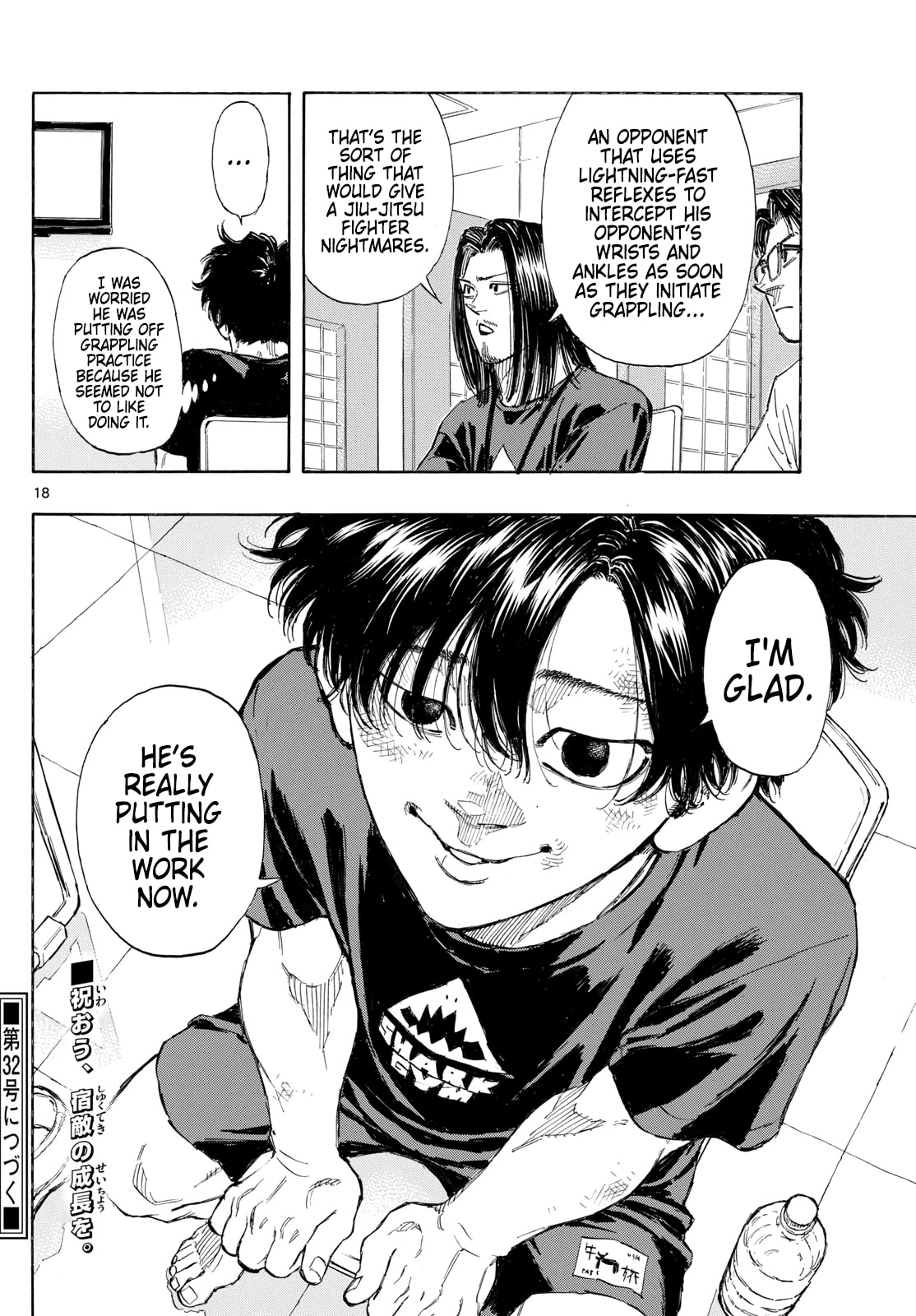 Red Blue Chapter 158 page 18 - 