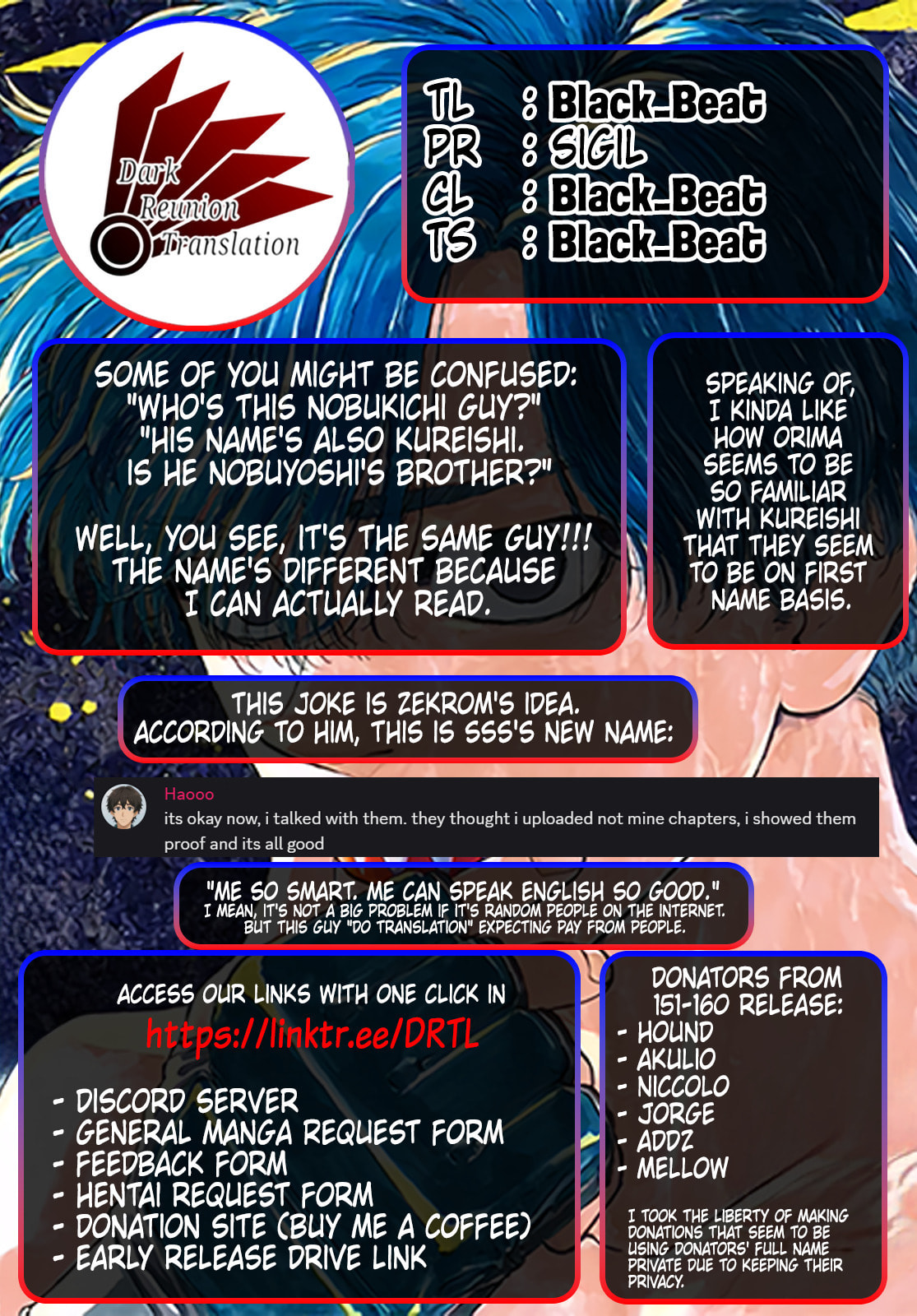 Red Blue Chapter 160 page 19 - 