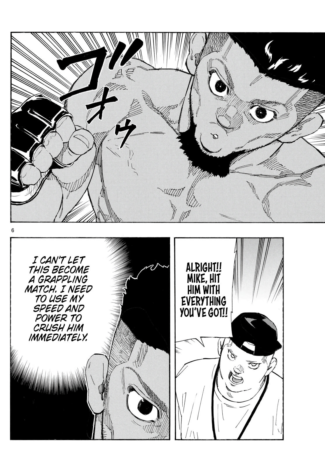 Red Blue Chapter 160 page 6 - 