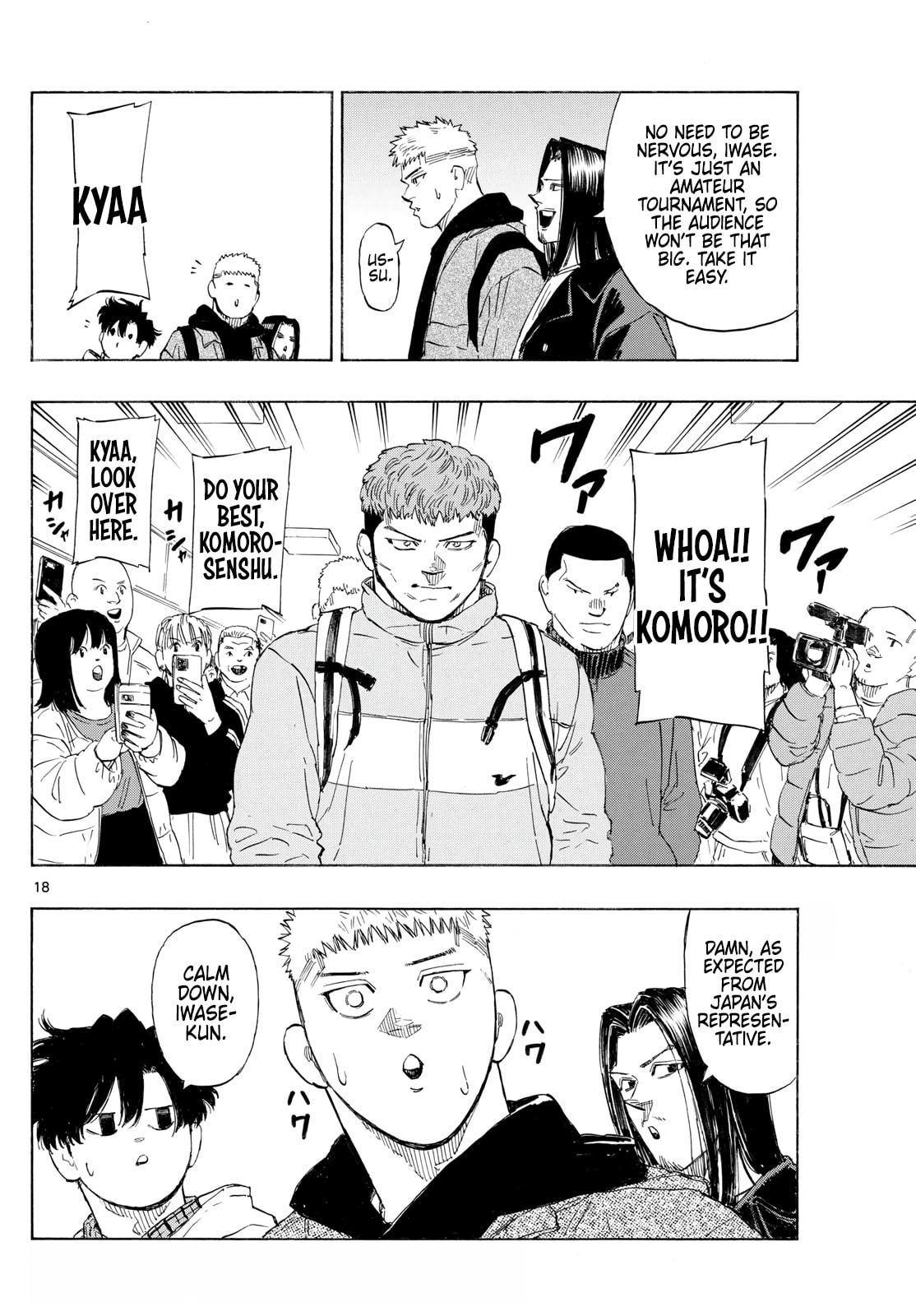 Red Blue Chapter 162 page 18 - 