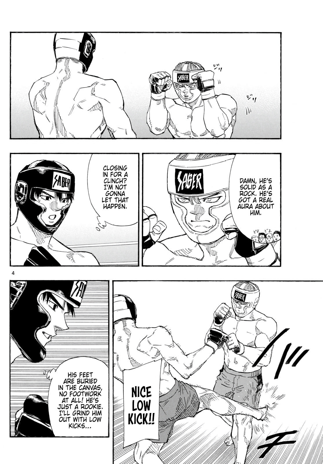Red Blue Chapter 164 page 4 - 