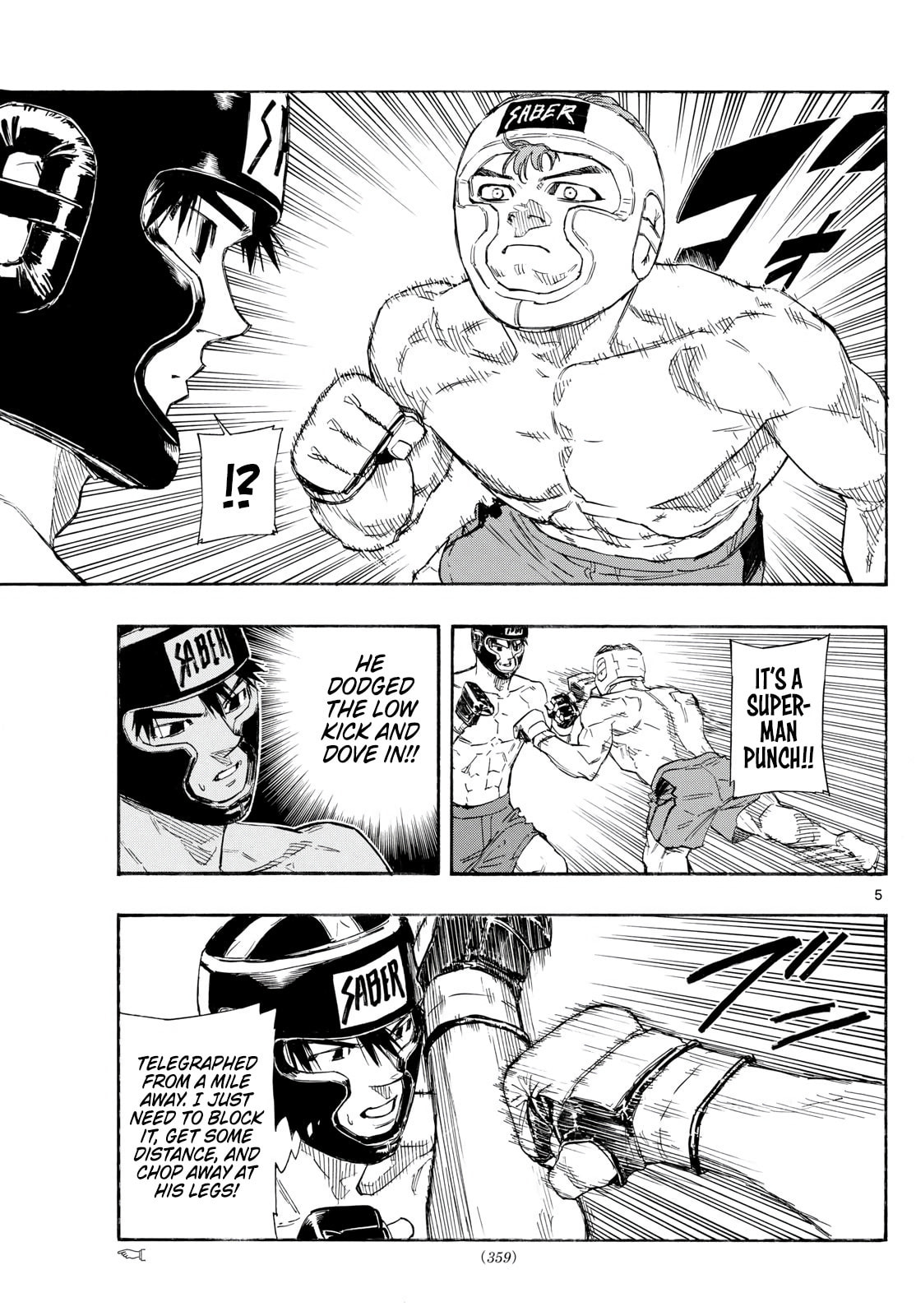 Red Blue Chapter 164 page 5 - 