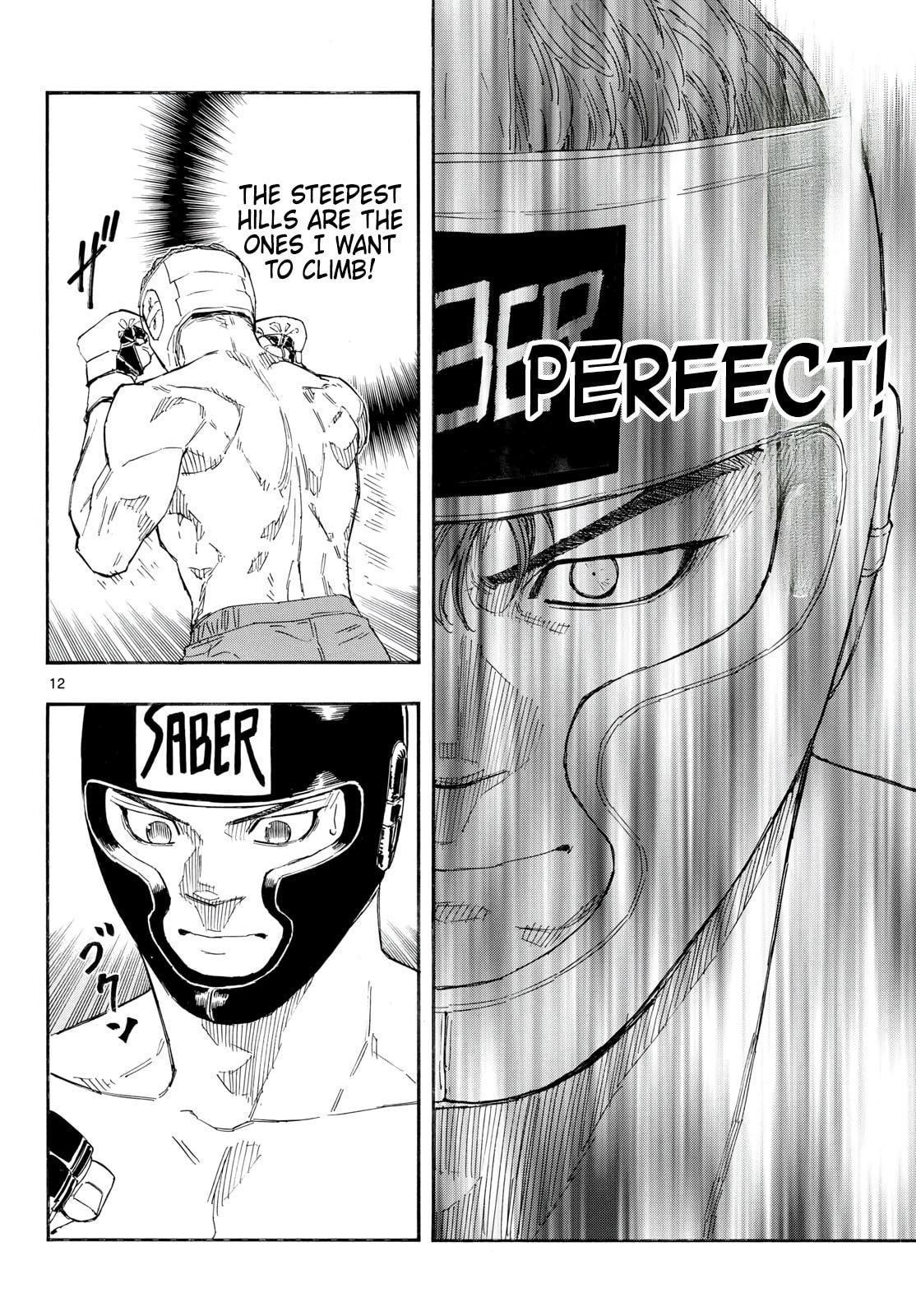 Red Blue Chapter 165 page 12 - 