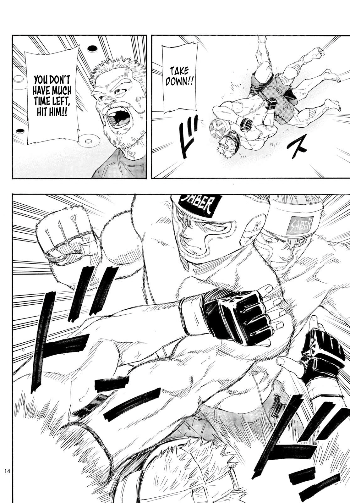 Red Blue Chapter 166 page 14 - 