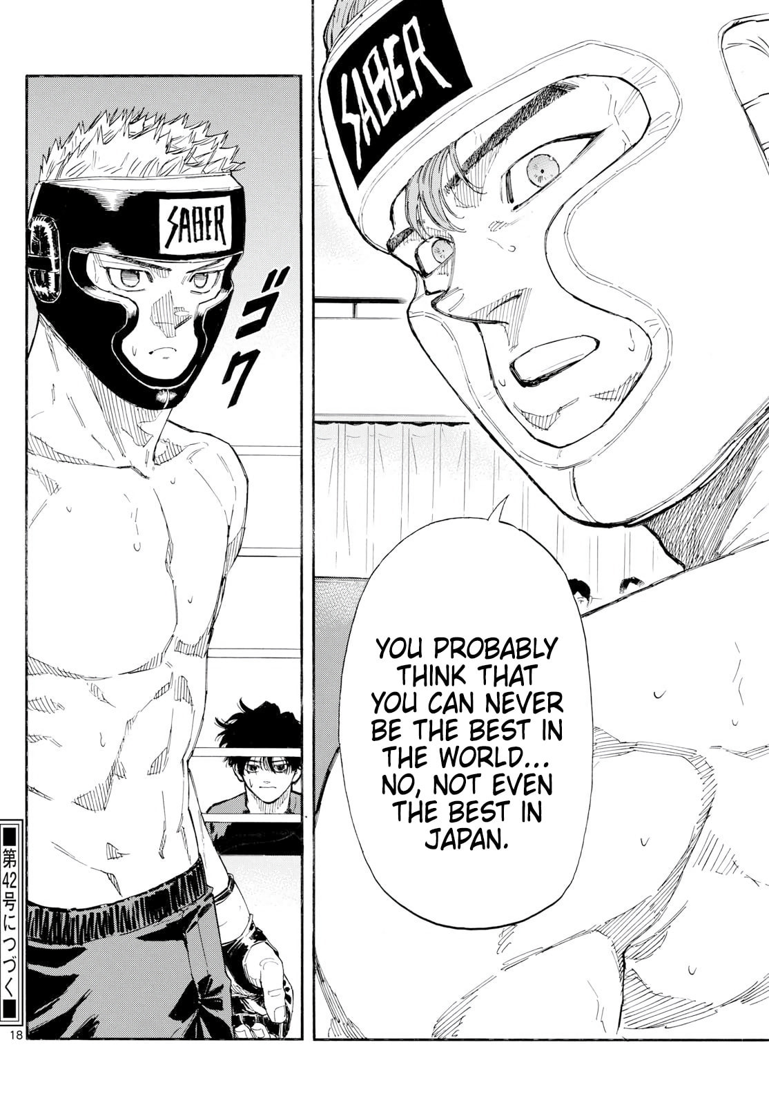 Red Blue Chapter 166 page 18 - 