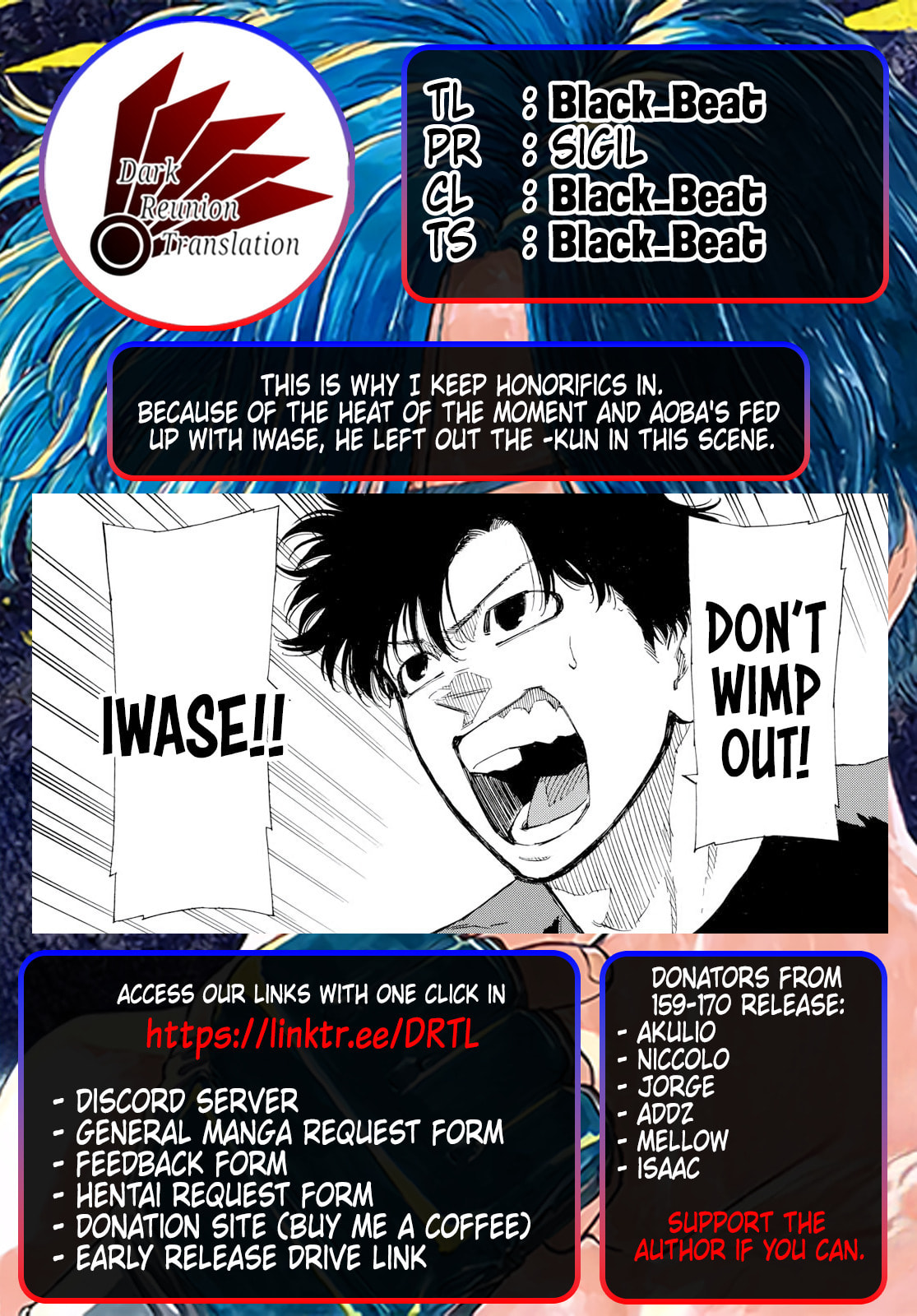 Red Blue Chapter 166 page 19 - 