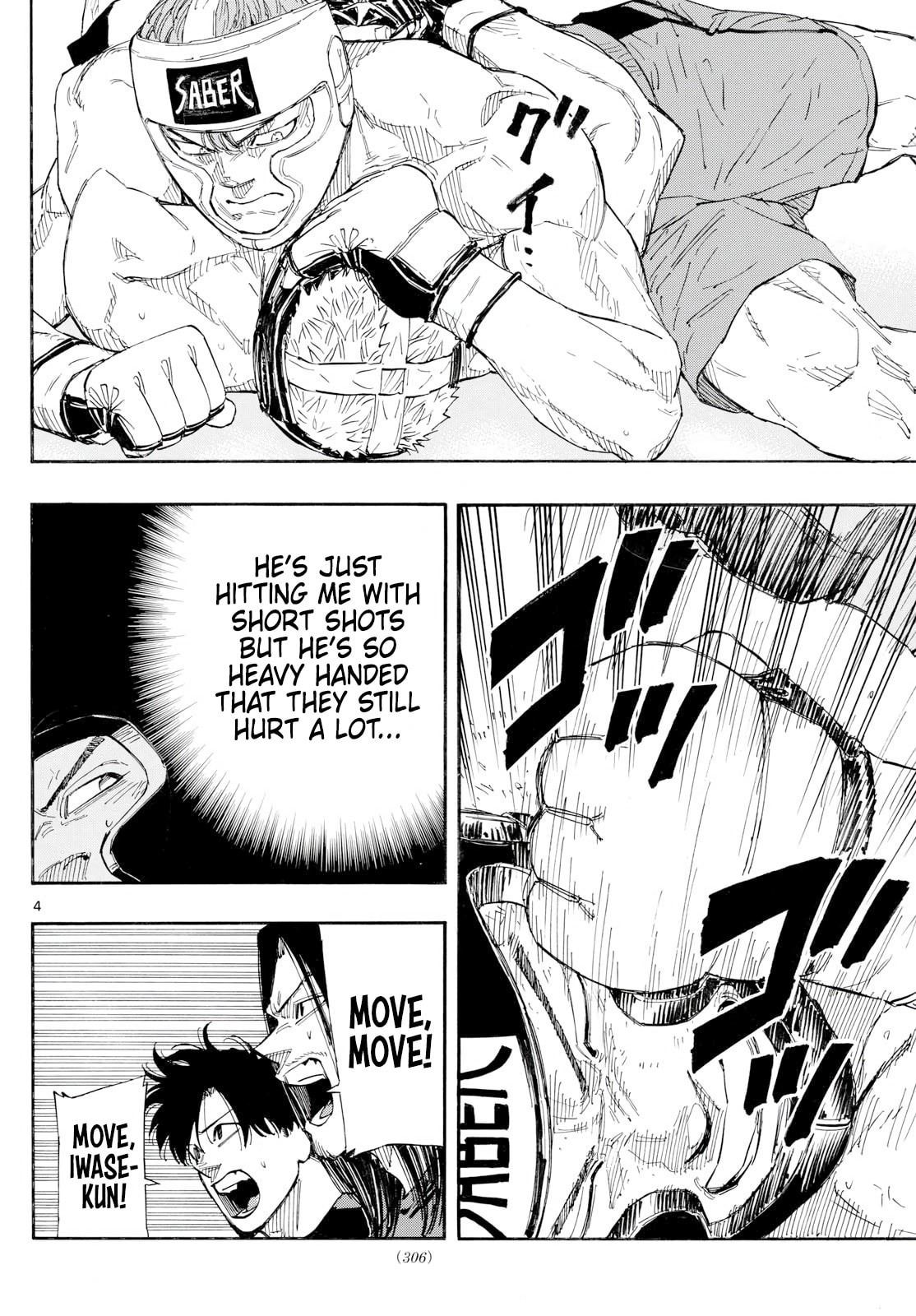 Red Blue Chapter 166 page 4 - 