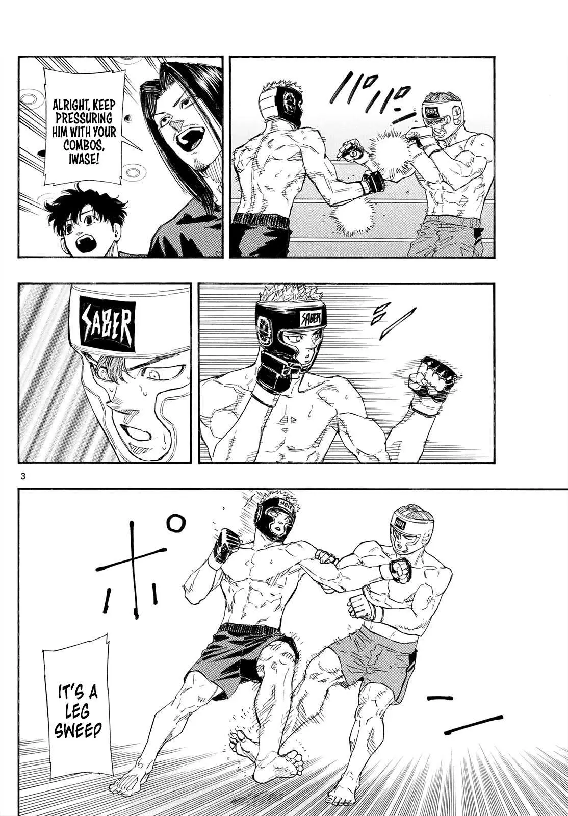 Red Blue Chapter 168 page 3 - 