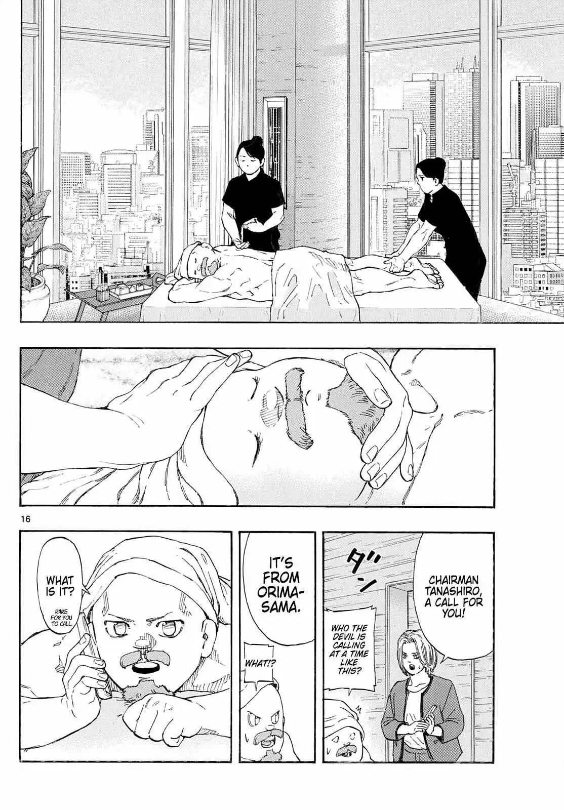 Red Blue Chapter 170 page 16 - 