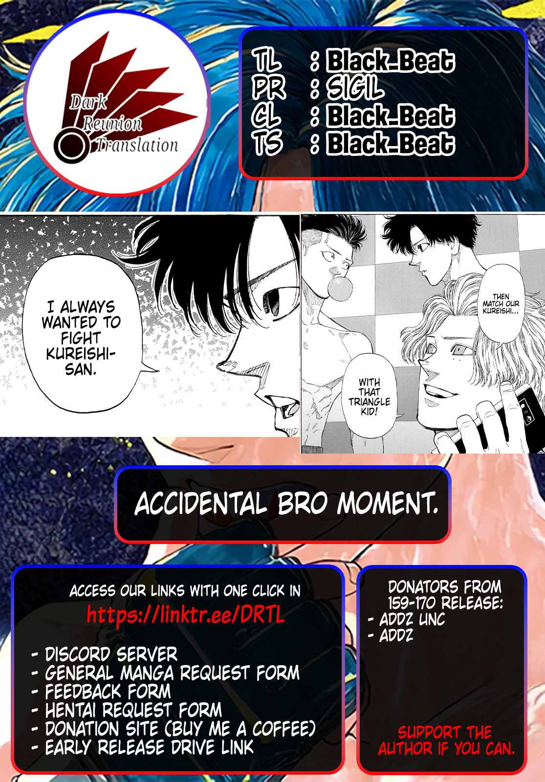 Red Blue Chapter 171 page 19 - 