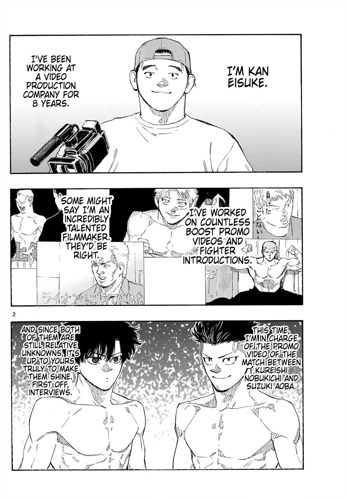 Red Blue Chapter 172 page 2 - 