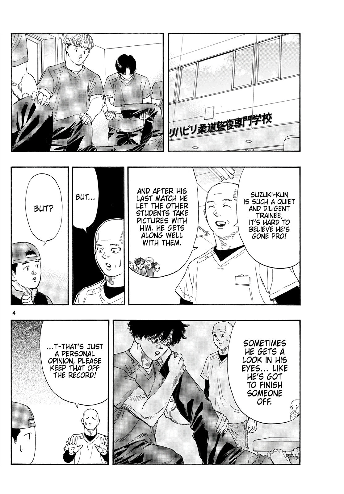 Red Blue Chapter 172 page 4 - 